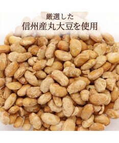 PET PARADISE フリーズドライ 納豆 40g 国産