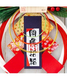 Mother garden しろたん お正月飾り 《開運招福お正月飾り》 単品