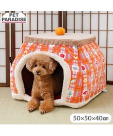 PET PARADISE ペットパラダイス ポカポカ こたつ ハウス Ｌ （50cm）