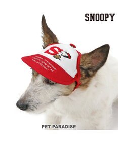PET PARADISE スヌーピー 野球柄 お揃い キャップ 【小型犬】
