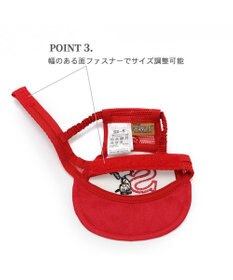 PET PARADISE スヌーピー 野球柄 お揃い キャップ 【小型犬】