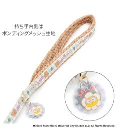 PET PARADISE ミニオン ティム お花柄 リード ４Ｓ～３Ｓ