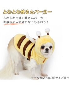PET PARADISE 犬 服 秋冬 パーカー 【小型犬】 蜂 ふわふわ