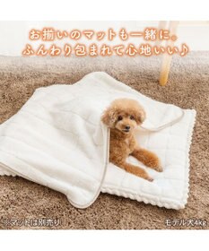 PET PARADISE ペットパラダイス マシュマロ ボア ブランケット