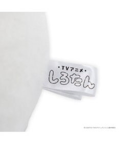 Mother garden しろたん マスコット 《しろたん》 単品