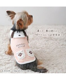 PET PARADISE スヌーピー サーモキープ タンクトップ  《お顔襟》 小型犬