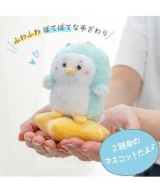 Mother garden しろたん お星さまぽてぽてキーホルダー 《らむね》 単品