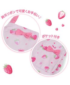 Mother garden マザーガーデン 野いちご キッズエプロン & 三角巾 セット 100cm
