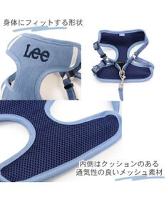 PET PARADISE 犬 ハーネス リード Leeライトデニム ハーネス＆リード 【３Ｓ】