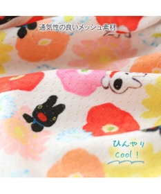 PET PARADISE リサとガスパール エコメイド ワンピース《花柄》 小型犬