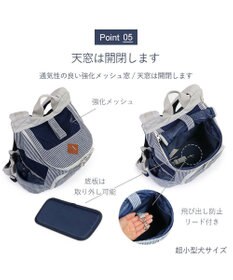 PET PARADISE Ｌｅｅ ハグ＆リュック ヒッコリー キャリーバッグ S 超小型犬