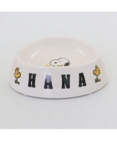 PET PARADISE 【受注生産】スヌーピー えさ皿 食器  名前と誕生日が入ります！  オーダーメイドフードボウル【小】