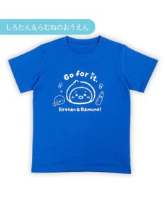Mother garden しろたん 半袖 Tシャツ 《 しろたん＆らむねのおうえん》 ユニセックス