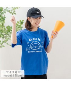 Mother garden しろたん 半袖 Tシャツ 《 しろたん＆らむねのおうえん》 ユニセックス