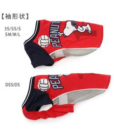 PET PARADISE スヌーピー バレーボール Tシャツ 接触冷感《レッド》 小型犬