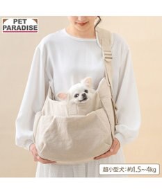 PET PARADISE ペットパラダイス ナチュラル リネンコットン スリング S  超小型犬