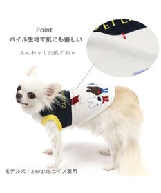 PET PARADISE リサとガスパール サーモキープ 切替 Tシャツ 小型犬