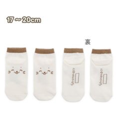Mother garden しろたん 靴下 スニーカー丈 2足セット 17～20cm 《にっこりブラウン ドットウインク》