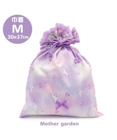 Mother garden マザーガーデン ユニコーン 巾着 《ぷっくり柄》 大