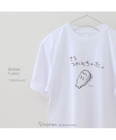 Mother garden ≪復刻版≫ しろたん Tシャツ 半袖 《つかれちゃった》 ユニセックス