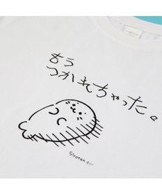 Mother garden ≪復刻版≫ しろたん Tシャツ 半袖 《つかれちゃった》 ユニセックス