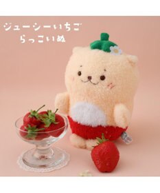 新品 ダラダラリラックスのまいにちマスコットコレクション5 らっこいぬ マスコット 《ジューシーいちご》 / Mother garden