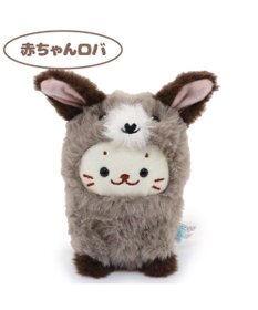 Mother garden しろたん お座り ちびマスコット 赤ちゃんシリーズ うし・ロバ・ヤギ・ 11cm 単品