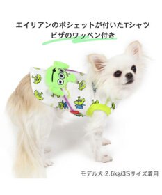 PET PARADISE 犬の服 犬 ディズニー トイ・ストーリーポシェット付き Ｔシャツ 【小型犬】 エイリアン ピザプラネット柄 ロッツォ