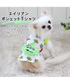 PET PARADISE 犬の服 犬 ディズニー トイ・ストーリーポシェット付き Ｔシャツ 【小型犬】 エイリアン ピザプラネット柄 ロッツォ