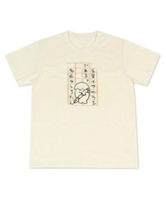 しろたん Tシャツ 半袖 《国語柄》 オフホワイト色 S/M/L/XL