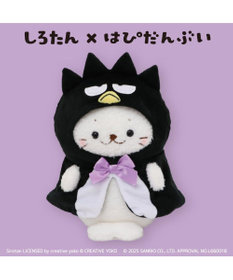 しろまるさま　専用 しろたん ぬいぐるみ バッドばつ丸 【しろたん×はぴだんぶい