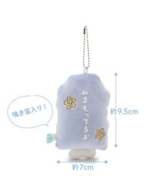 Mother garden しろたん お守りキーホルダー 《水色》 単品