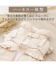 PET PARADISE ペットパラダイス アウターハーネス フリル 小型犬
