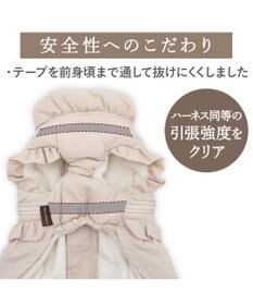 PET PARADISE ペットパラダイス アウターハーネス フリル 小型犬