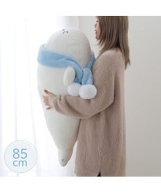 Mother garden しろたん マフラー付 ふわ雪 抱き枕 85cm