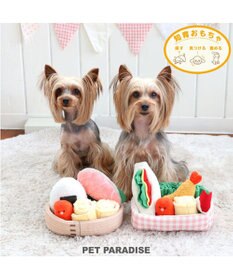 PET PARADISE ペットパラダイス 洋風お弁当 ノーズトイ 《 サンドイッチ》