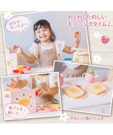 マザーガーデン おままごと 木製 野いちご モーニングトースター