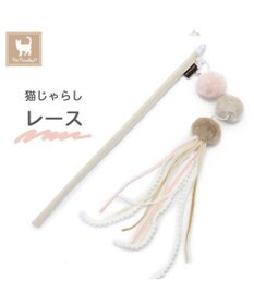 PET PARADISE 猫 おもちゃ 猫じゃらし ぽんぽん レース