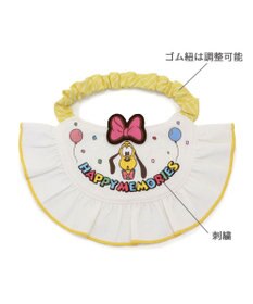 PET PARADISE ディズニー プルート パーティースタイ 小型犬