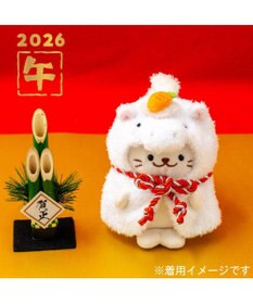 Mother garden しろたん ついてきちゃうしろたん マスコット 着せ替え服 午年《 白》 単品