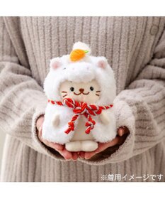 Mother garden しろたん ついてきちゃうしろたん マスコット 着せ替え服 午年《 白》 単品