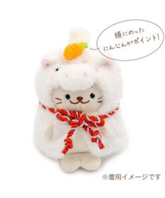 Mother garden しろたん ついてきちゃうしろたん マスコット 着せ替え服 午年《 白》 単品