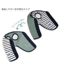 PET PARADISE Lee リバーシブルベスト 小型犬