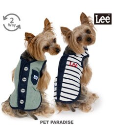 PET PARADISE Lee リバーシブルベスト 小型犬