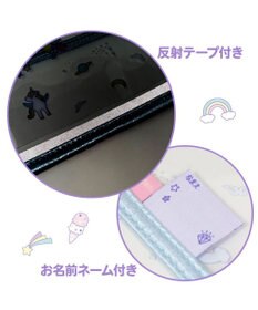 Mother garden マザーガーデン ランドセルカバー  A4ランドセル対応 《ユニコーン ポップ柄 》