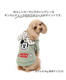 犬 服 秋冬 ディズニー ミッキーマウス パーカー 【小型犬】 ふわふわ