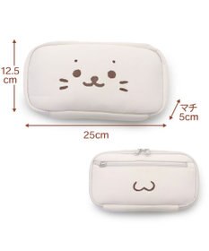 Mother garden しろたん ガジェットポーチ 顔ぼん