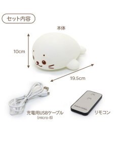 Mother garden しろたん ルームライト