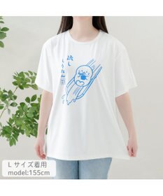 Mother garden しろたん クール 半袖 Ｔシャツ 《流ししろたん》 ユニセックス