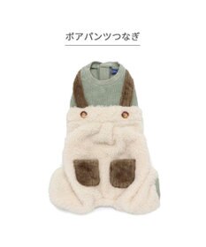 PET PARADISE ペットパラダイス ボア パンツつなぎ 小型犬